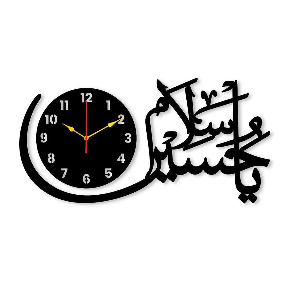 YA HUSSAIN SALAM Wall Clock With Light